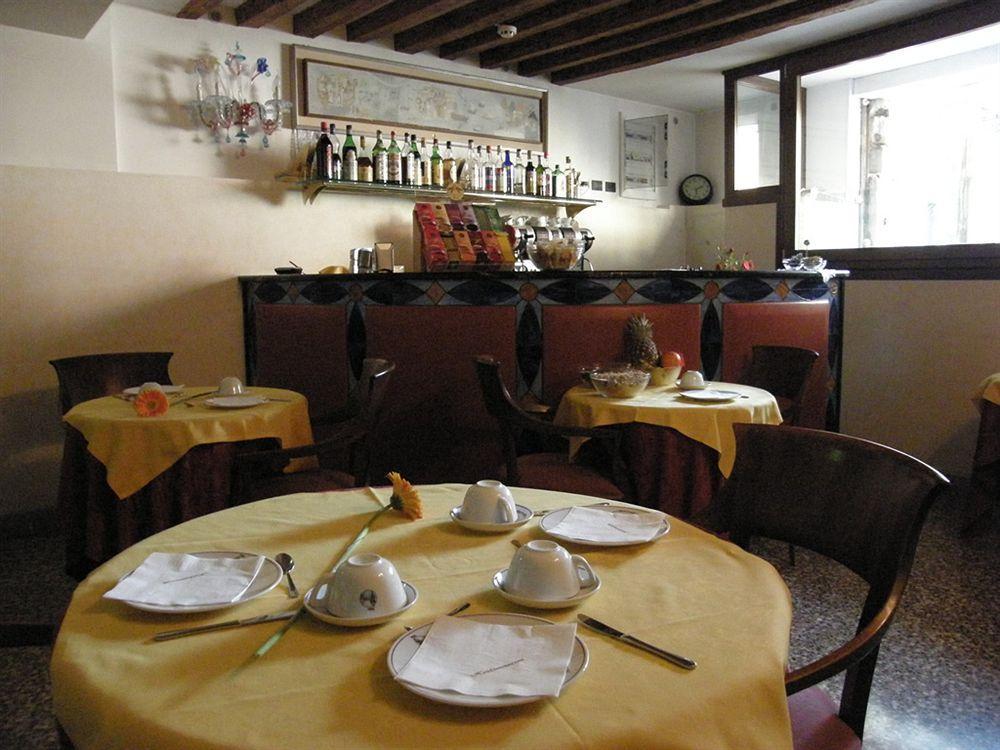 Hotel San Moise Venesia Bagian luar foto